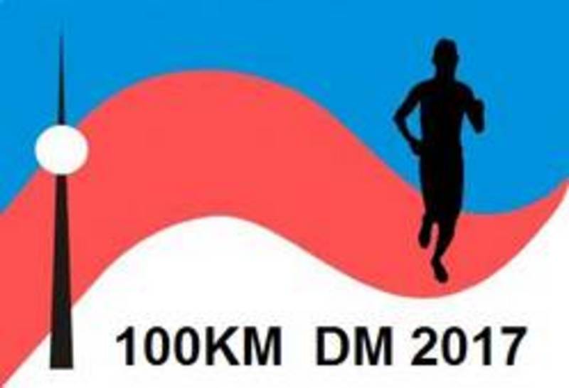100km Logo