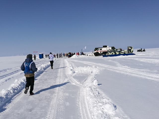 Baikal 1