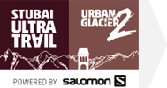 Stubai logo