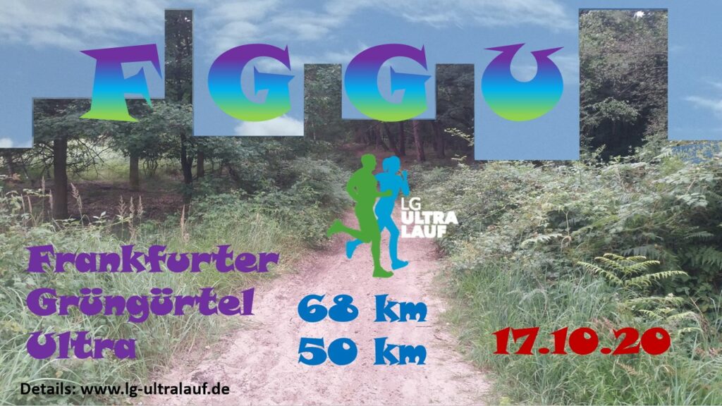 FGGU Logo